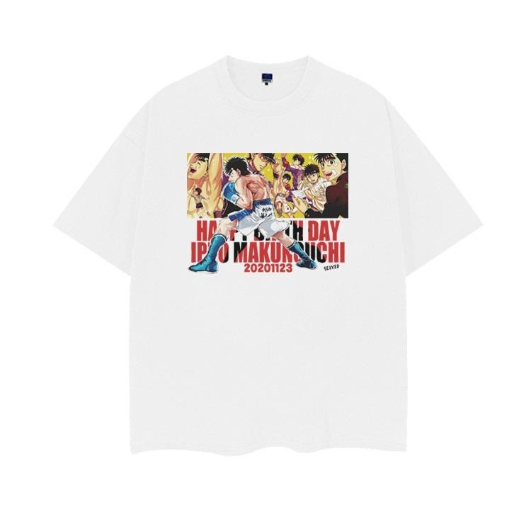 Hajime no Ippo "Makunouchi Ippo" Heavyweight Vintage Tee 100% Cotton OVERSIZED Anime T-shirt Menswear Top Crew Necks Tshirt Casual Streetwear White Baggy Crewneck Tropical Shortsleeve