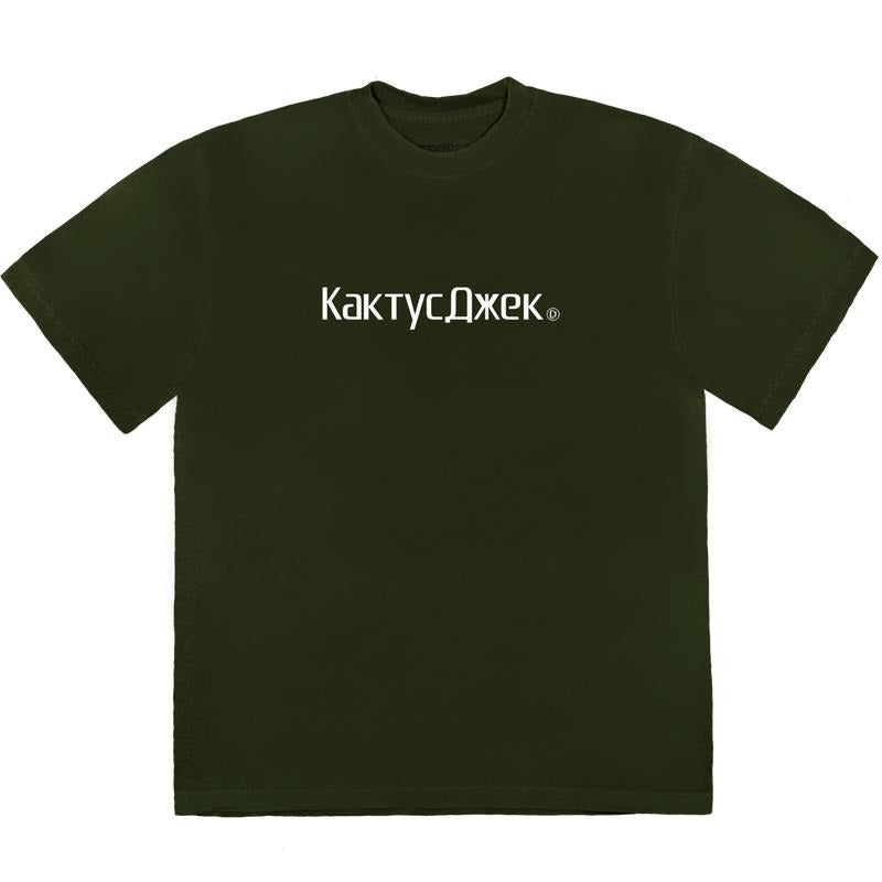 TRAVIS SCOTT CJ Logo II T-Shirt Washed Olive