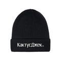 Travis Scott The Scotts Cj Logo Beanie Black