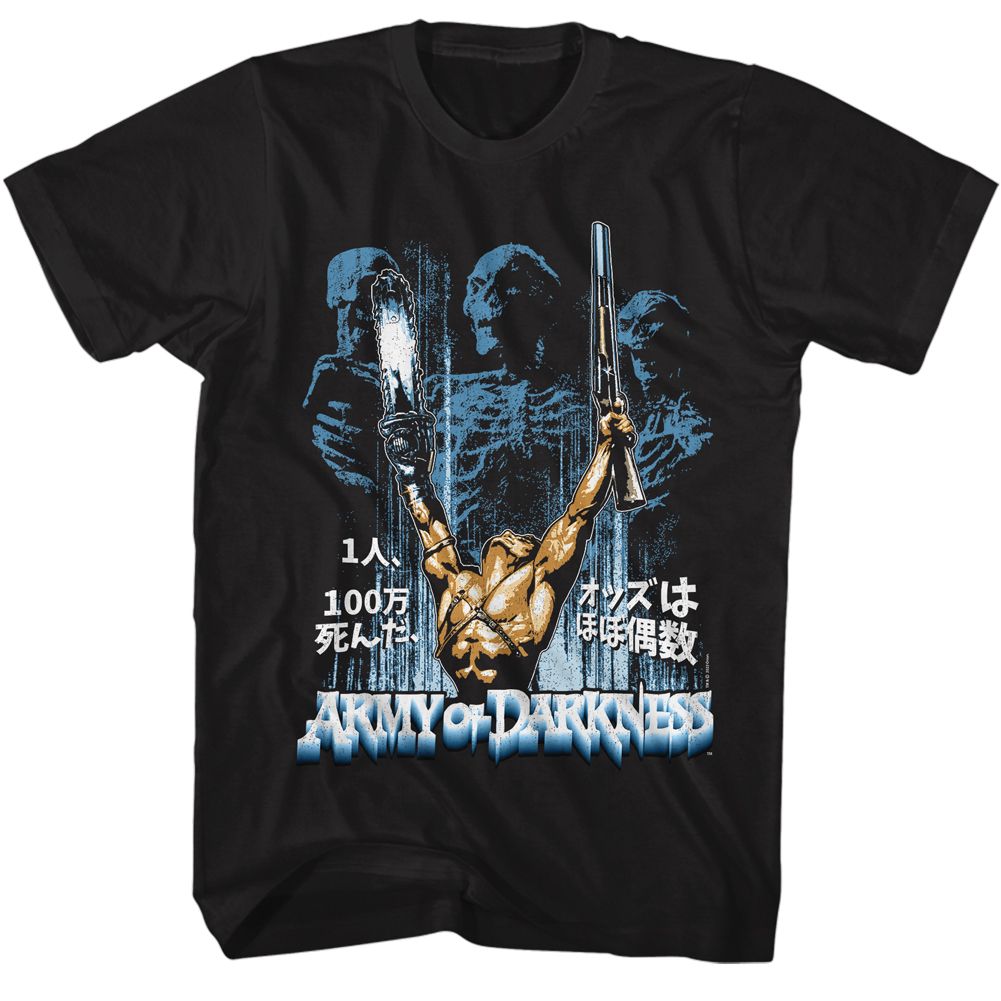Army Of Darkness - 1 Man Kanji T-Shirt