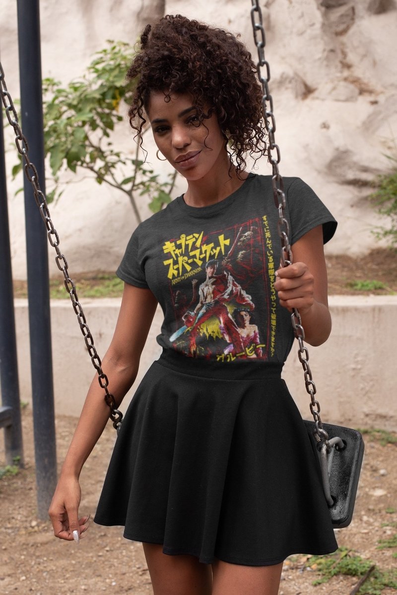 Army Of Darkness - Japanese AOD Boyfriend Tee